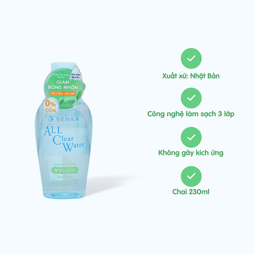 [MR004] Nước tẩy trang sạch thoáng Senka A.L.L Clear Water Fresh (230ml)