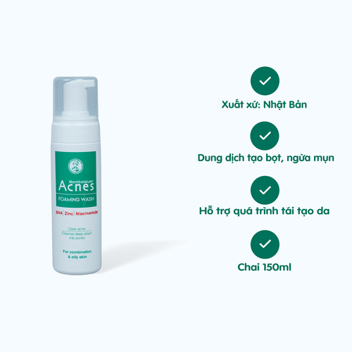 [FW001] Dung Dịch Rửa Mặt Tạo Bọt Acnes Foaming Wash Hỗ Trợ Giảm Mụn, Hạn Chế Sẹo Thâm (Chai 150ml)